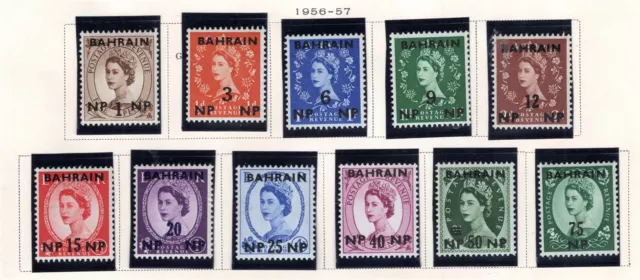 Bahrain Stamp Scott #104-114, Great Britain Surcharged, Set of 11, MNH SCV$10.75