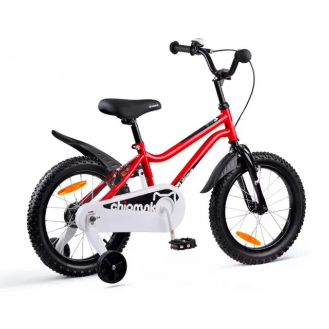 Chipmunk Mk 16 Inch Kids/Childrens Freestyle Bicycle/Bike w/Training Wheels Red