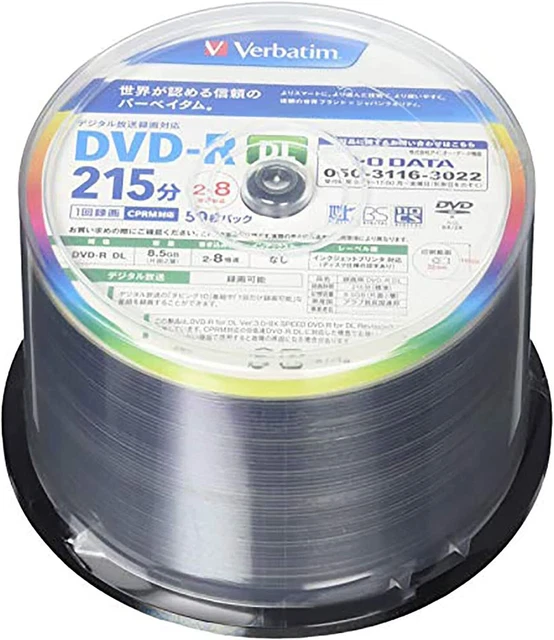 Barbatim Japan (Verbatim JAPAN) 1 time record for drawing DVD-R DL CPRM 215