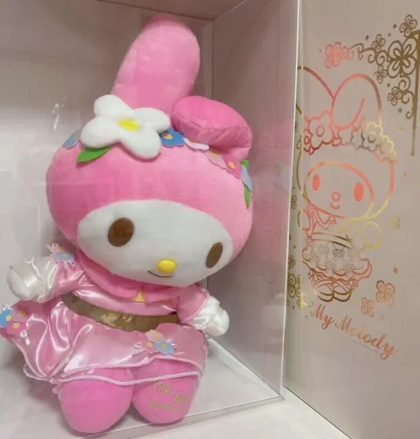 Sanrio My Melody Birthday Doll 2015 Limited to 200 units Plush Toy with Box Rare