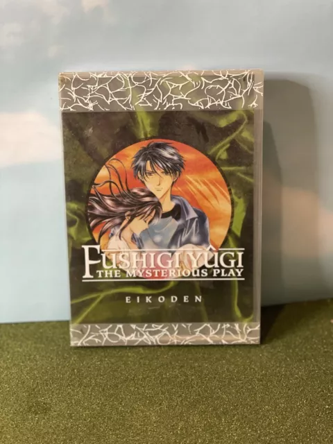 Fushigi Yugi Yuugi Complete Eikouden Anime DVD RARE