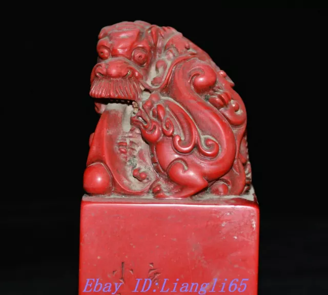 5,5 '' Old China Shoushan Stone Dragon Loong Beast Siegel Stempel Siegel Statue 2