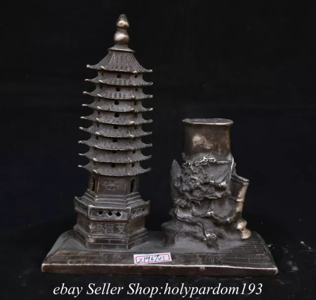 8" Marked Old Chinese Silver Dynasty Palace Wenchang Tower brush pot Statue