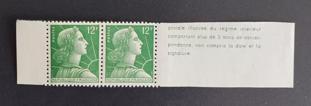 France année 1955 1010d ( 1010 ) Neuf luxe ** paire horizontale de carnet (2)