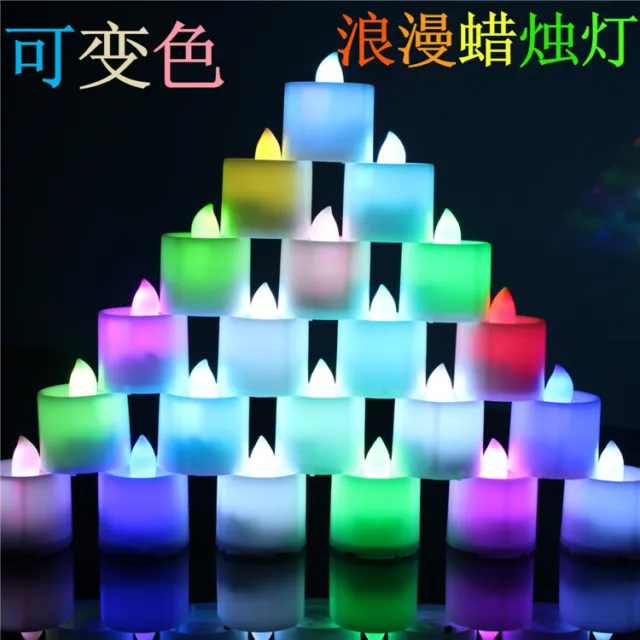 Led Electronic Candle Light Colorful Romantic Atmosphere Candle Changing Light