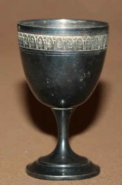 Vintage Small Silver Plated Goblet