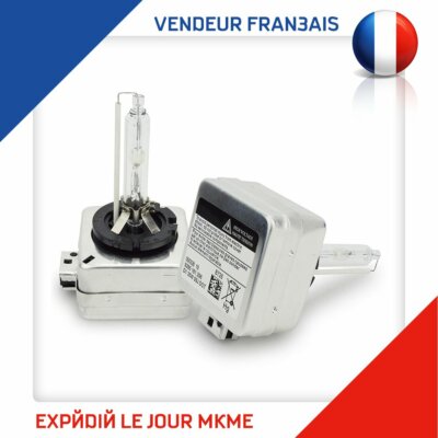 OSRAM AMPOULE D1S XENON 35W SPECIAL POUR AUDI BMW MERCEDES CITROEN LAMPE HID FEU PHARE 