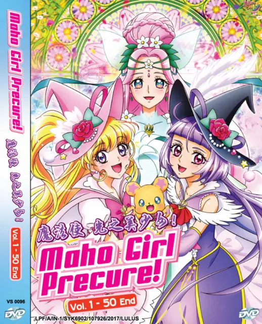 Anime DVD Healin' Good Pretty Cure aka Healin' Good Precure Vol.1-45 End  Eng Sub