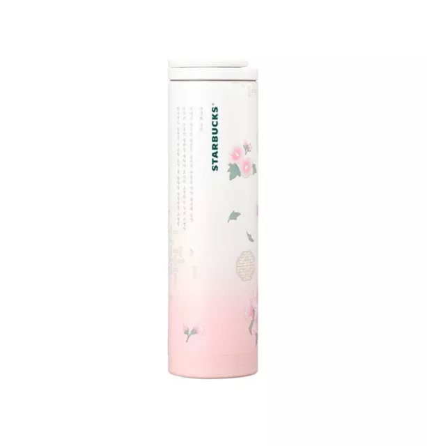 Starbucks Korea 2024 SS Korea Rose Of Sharon Troy Tumbler 473ml 2