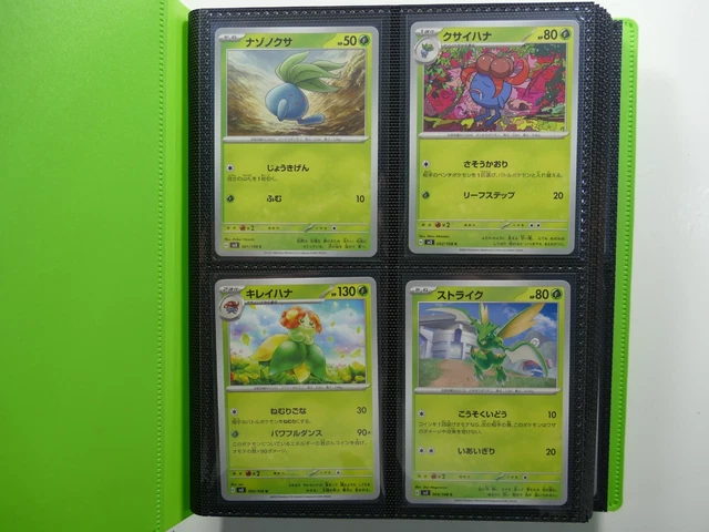 Pokémon Ruler of the Black Flame Master Deck Complete Set all 108 cards sv3