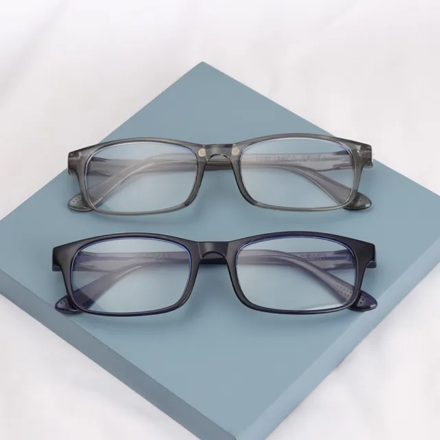 Eyewear sopracciglia, sopracciglia +0,00~+4,0 occhiali da lettura anti-luce blu