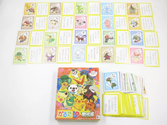 Pokemon Bw Mejor Deseos! Juego de Cartas Karuta Caja Nintendo Showa Nota Japón 2