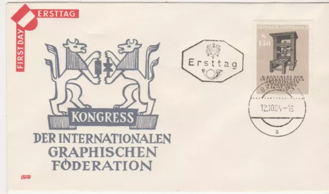 FDC Ö-1964 - Mi 1175 , Kongreß der Internationalen Graphischen Föderation