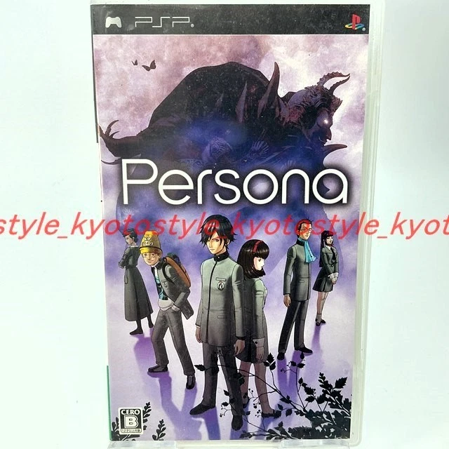 Jeu PSP "Le 3ème Anniversaire" Version Japonaise - Parasite Eve - Région Libre 2011