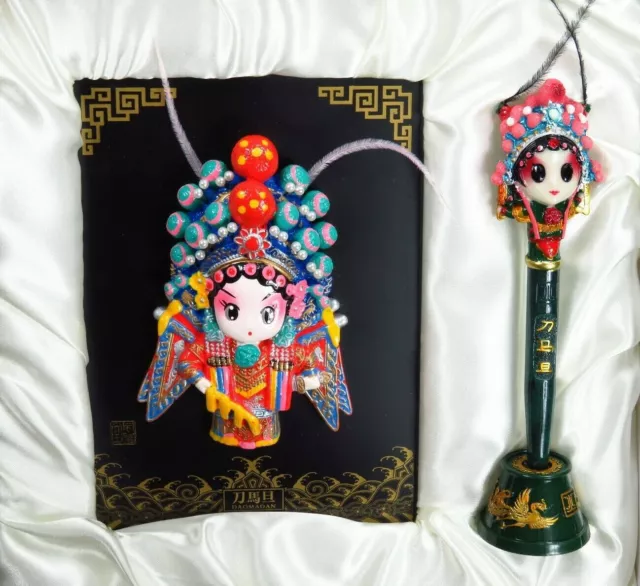 DaoMaDan Pen Set Beijing Peking Opera Doll Desk Art Plaque Ceramic Chinese