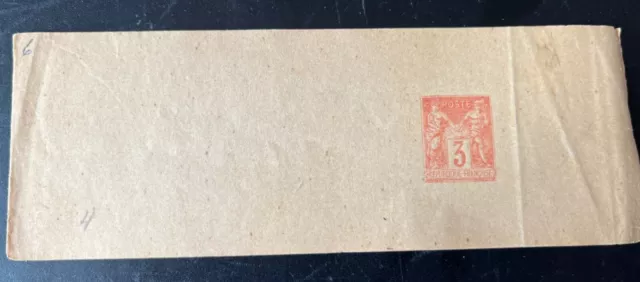 timbre france  non dentelé. ENTIER  POSTAL