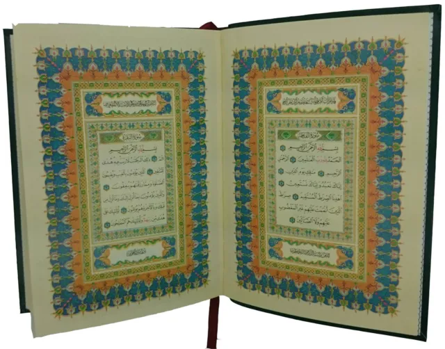 Koran Uthmani Schrift (Flexi Cover, kleine Taschengröße: 8 x 12 cm), 15 Zeilen 2