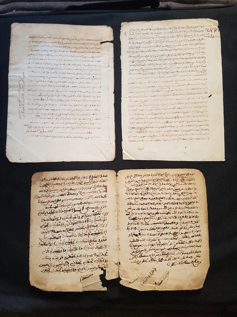 Antique Islamique  manuscript ,manuscrit ,manuscrito  /