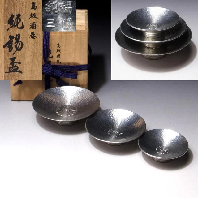 $DC74: Vintage Japanese 3 Tin Sake Cups, Made of Tin