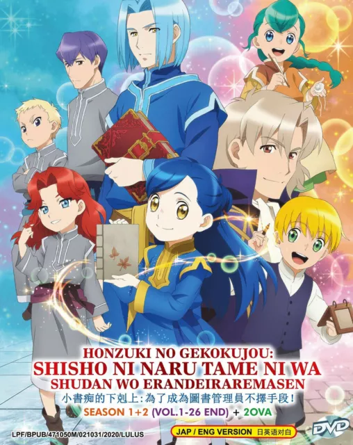 ANIME DVD~Sora Yori Mo Tooi Basho(1-13End)English subtitle&All  region+FREE GIFT