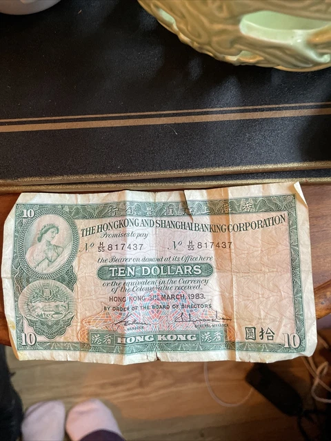 1983 Hong Kong And Shanghai Banking Corporation Ten Dollars Banknote
