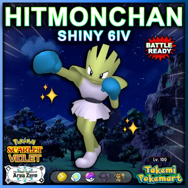 Shiny Hitmonlee / Pokemon Let's Go / 6IV Pokemon / Shiny Pokemon