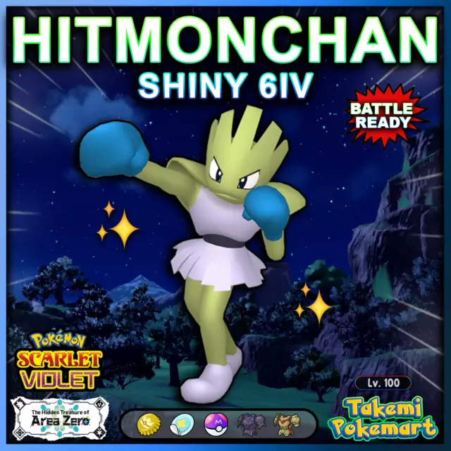 Shiny HITMONCHAN 6IV / Pokemon Brilliant Diamond and Shining