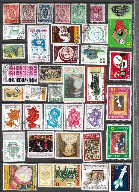 BULGARIE : Lot de 37 timbres oblitérés
