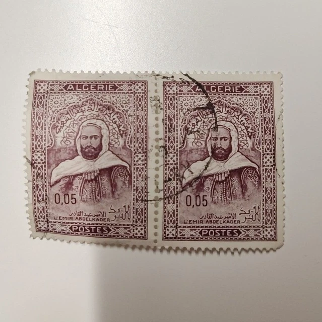 Zwei Briefmarken Algerien 1968: Mi 503 gestempelt