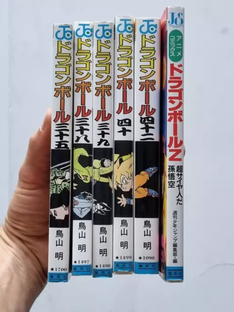 LOT Dragon ball z VO 35 38 39 40 42 Jump comics JAPONAIS  VERSION ORIGINALE 3