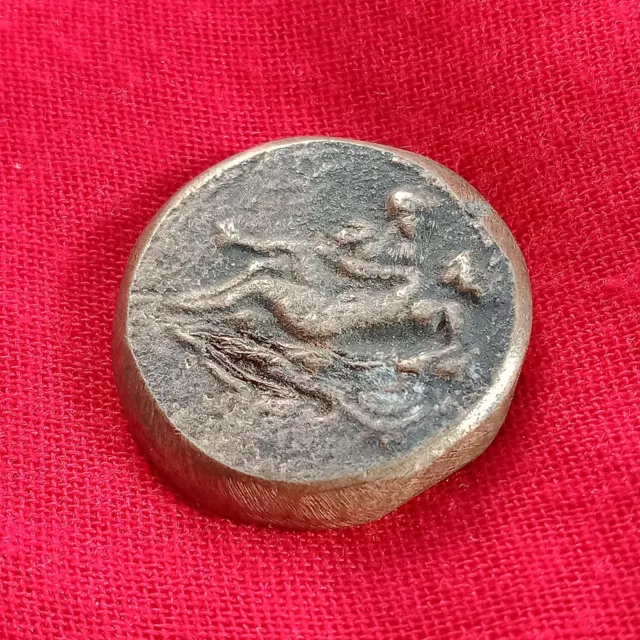 Unresearched Ancient Roman King & Queen Solid Bronze Coin Medallion