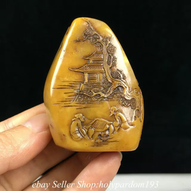 2.2" Chinese Natural Tianhuang Shoushan Stone Carved Tree Figure Seal Signet