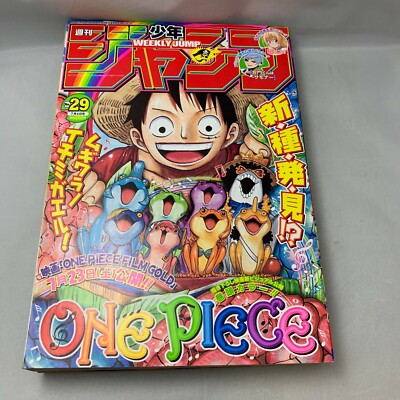 Hebdomadaire Shonen Jump 19 28 One Piece Avant Couleur Poster Frog Japonaise Eur 51 57 Picclick Fr