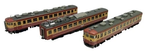 Tomix Gauge 92967 455 Series Train Training Car Set