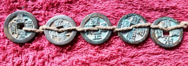 Set 5 Chinese Emperors Dynasty Square Hole Coins in Order.D-2.5cm.collectible