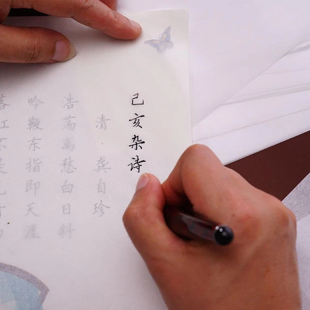 100Pcs Translucent Copybook Acid Free Sketch Tracing X8A7 Design Transfer B6X7