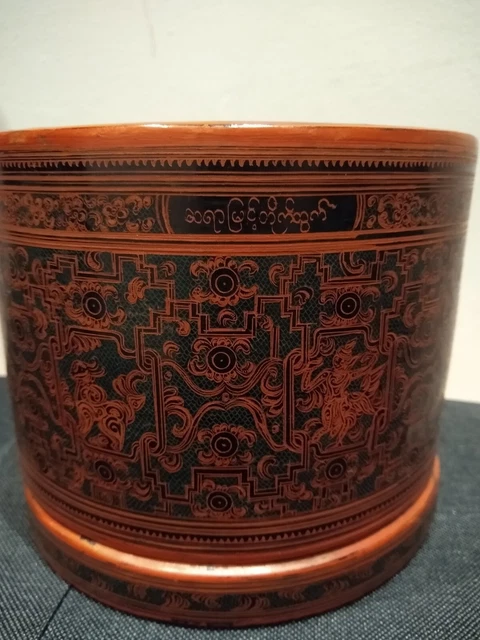 Burmese Asian Orange Lacquer Betel Nut Box RARE Zodiac and Maker Inscription 23