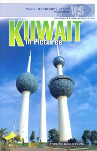 Kuwait in Pictures (Visual Geography (Lerner)): Visual Geography Series (Visual