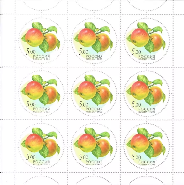 RUSSLAND RUSSIA 2003 MiNr: 1113 - 1117 MINI SHEET SET FRÜCHTE FRUITS PARFUM