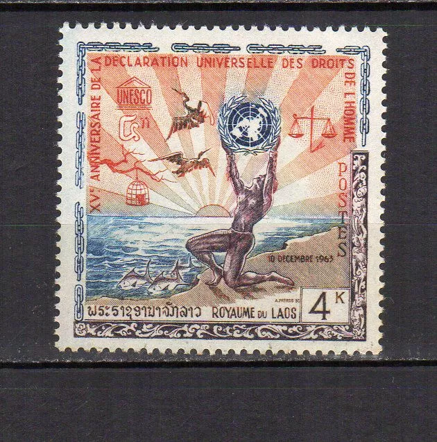 Royaume du Laos 1963 Droits de l'homme Y&T 93 timbre MNH /TE3744