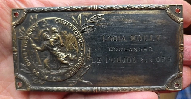Plaque émaillée Ancienne Saint Christophe – Protecteur Des Voyageurs – Nantes – Vélo/auto (France)