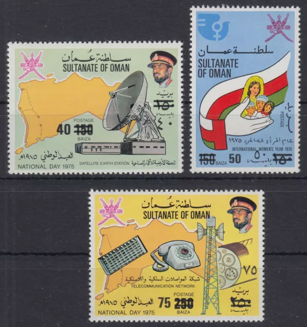 Oman 1978 ** Mi.190/92 Definitives with new value overprint, rare [o591]