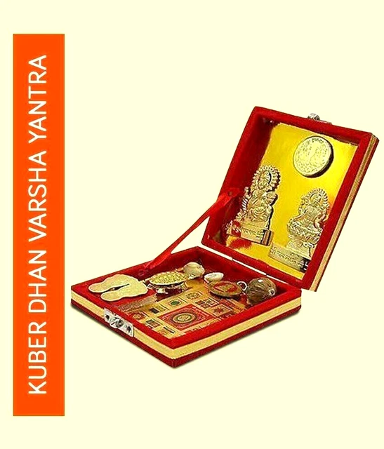 Yantram Shri Kuber En Argent - Saint Yantra Divin Pour Richesse Et Prospérité, Taille 6,2x6,2 Cm, Origine Inde, Neuf