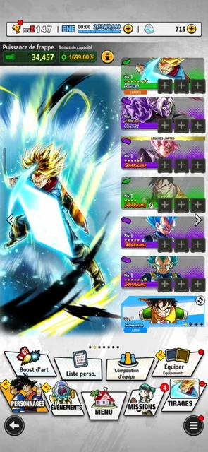 Dragon Ball Legends : La nouvelle rareté de cartes ULTRA annoncée - Dragon Ball Super - France
