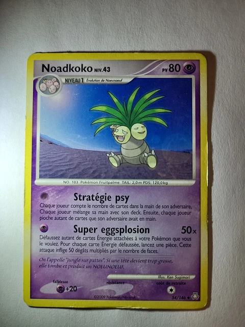 CARTE PROMO POKÉMON Noadkoko d'Alola V SWSH225 Promo Epée & Bouclier FR