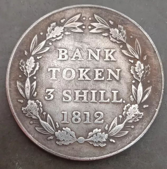 Retro 1812 George III  3 Shilling Bank Token - Second Type Bust - Original Size