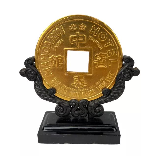 Vintage 1960’s Mandarin Hotel TAIPEI, TAIWAN Fung Shui Gold Coin w/ Black Stand