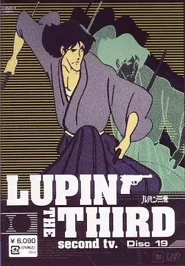 LUPIN THE THIRD Second TV DVD Box Set Discs 11 & 12 £85.04