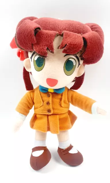 Fushigi Yugi 8" Plush Doll Anime Manga 1995 Yu Watase