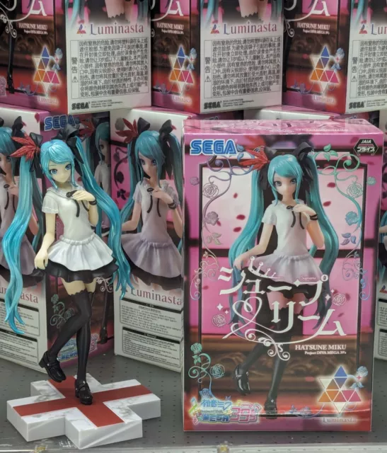 Vocaloid Hatsune Miku Project DIVA Luminasta Mega 39's Supreme 8.25" Figure